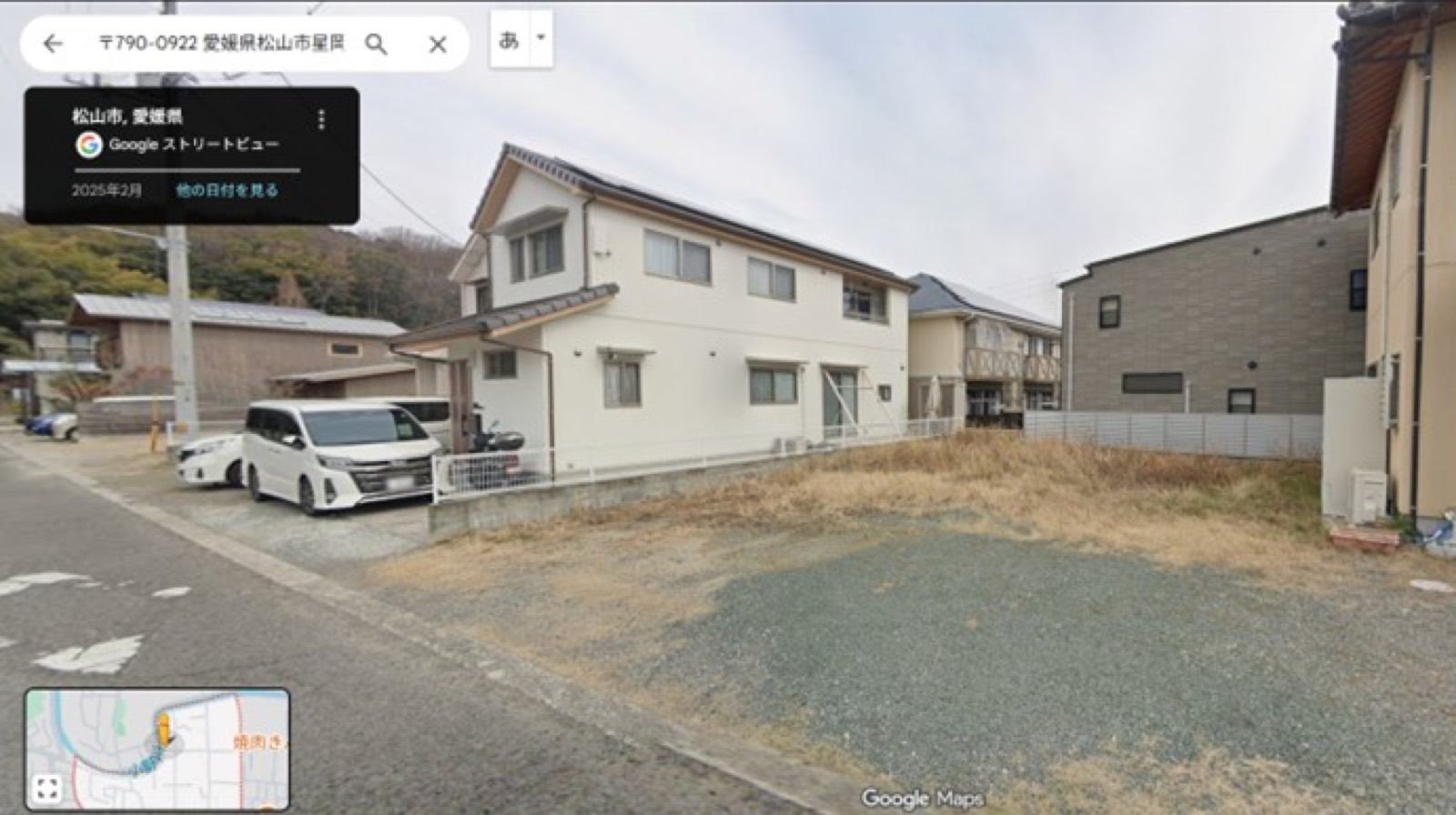 松山市星岡